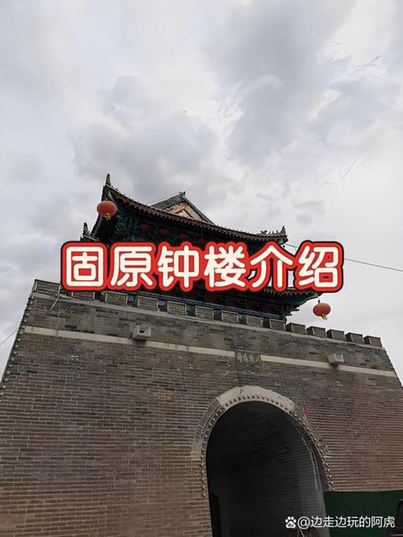 原料生产线